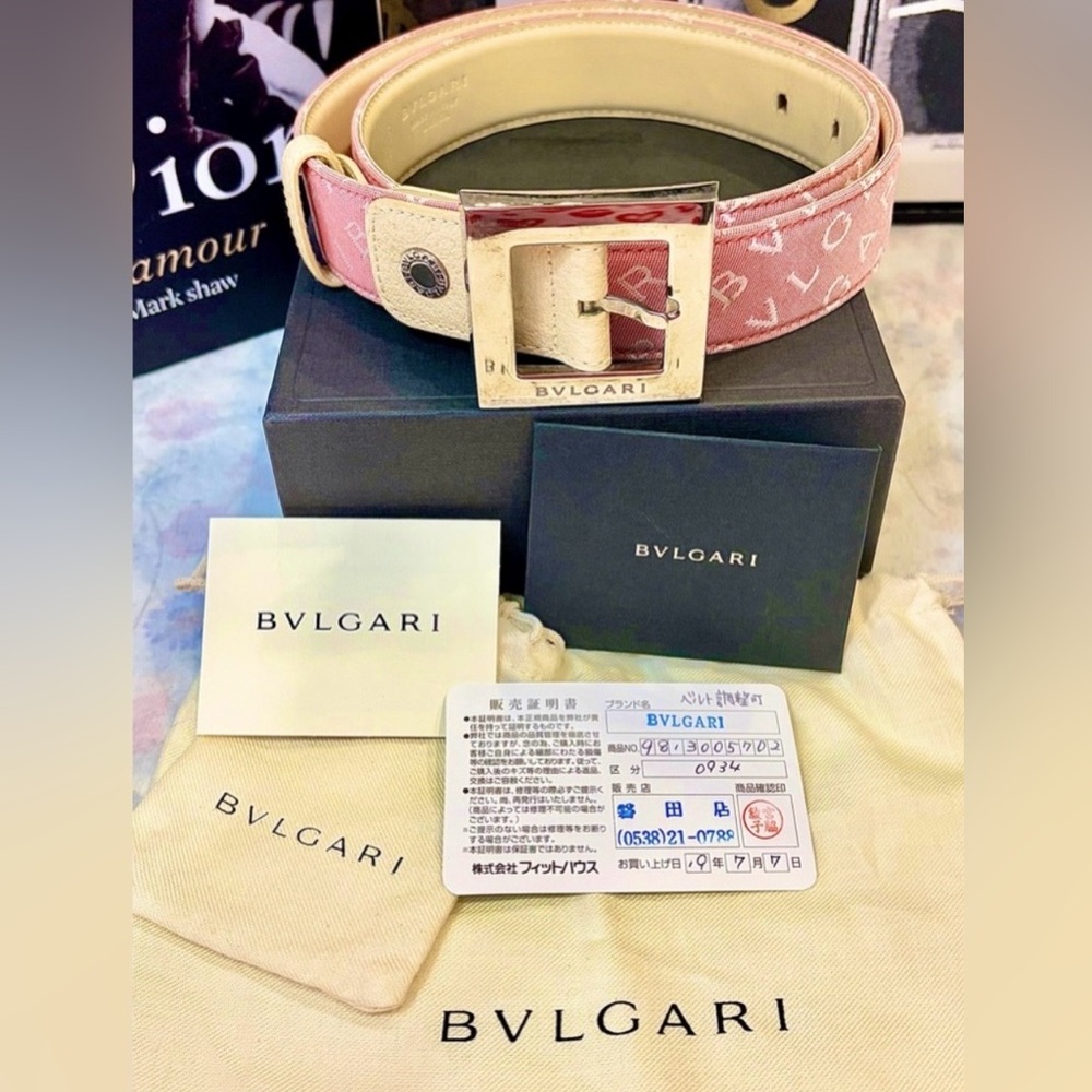 EUC! BVLGARI Pink Monogram Canvas Belt with Silver-Tone Buckle - Full Inclusion